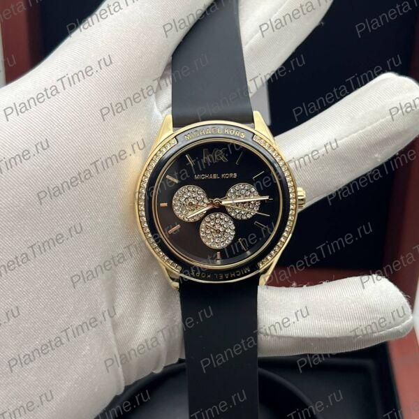 Michael Kors Jessa MK6944