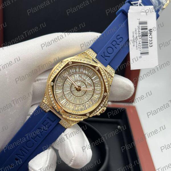 Michael Kors Lennox MK7333