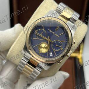 Michael Kors Runway MK6165