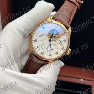 IWC Portuguese Tourbillon Mystere Limited Edition IW504202-01