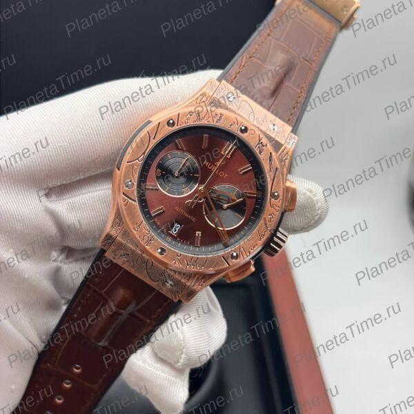 Hublot Classic Fusion Chronograph Berluti 13309