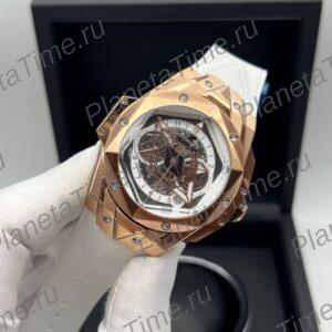 Hublot Big Bang Sang Bleu II King Gold White 13074