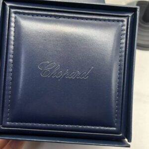 Коробка для чаcов Chopard CPD01