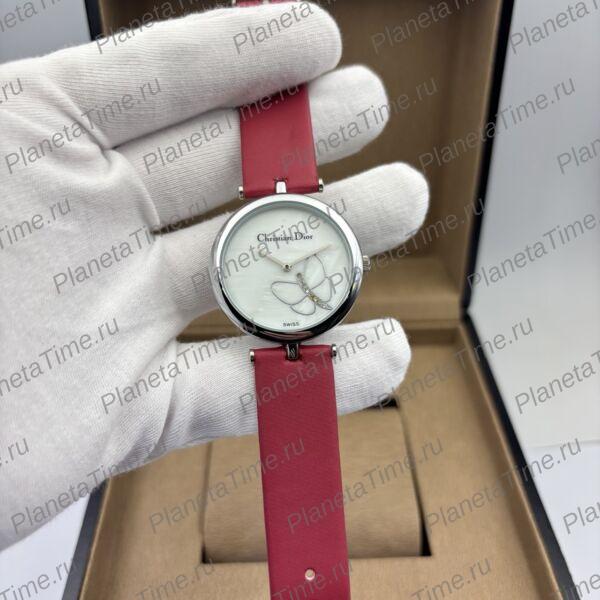 Christian Dior Butterfly 13549