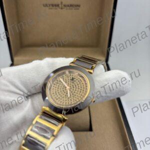 Louis Vuitton 13543