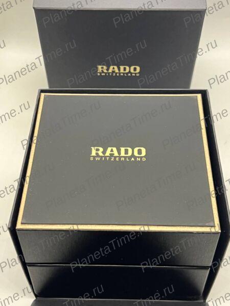 Коробка для чаcов Rado RD02