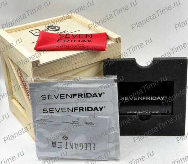 Коробка для чаcов SevenFriday SF02