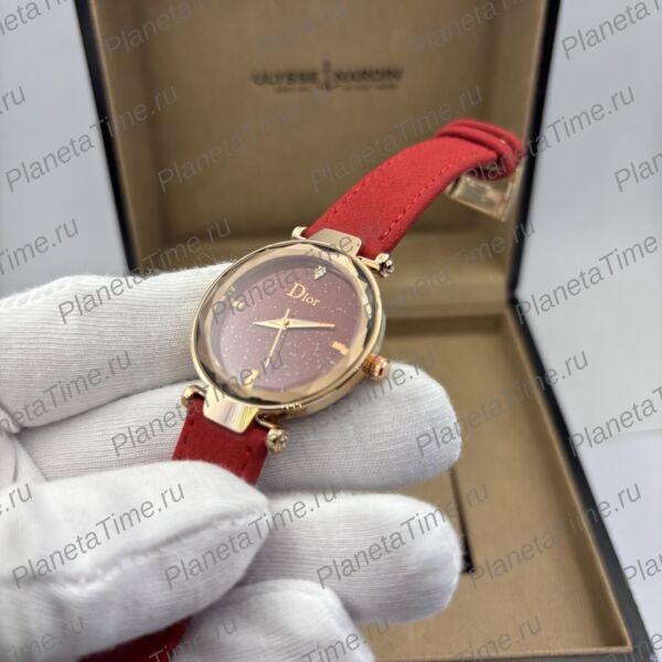 Dior Fashion Style 13562