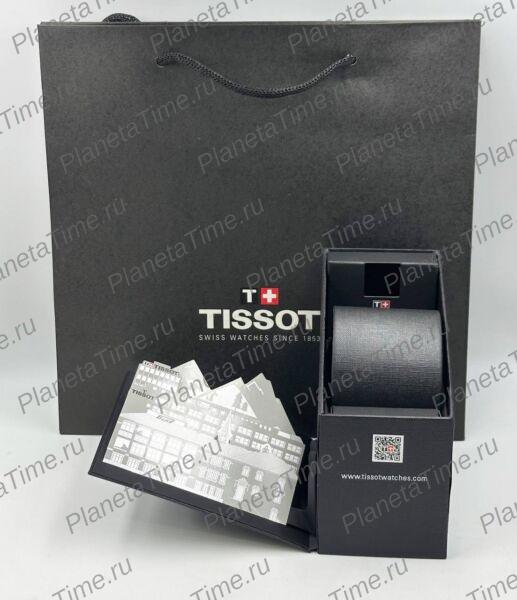 Коробка для чаcов Tissot TST02 фото 2