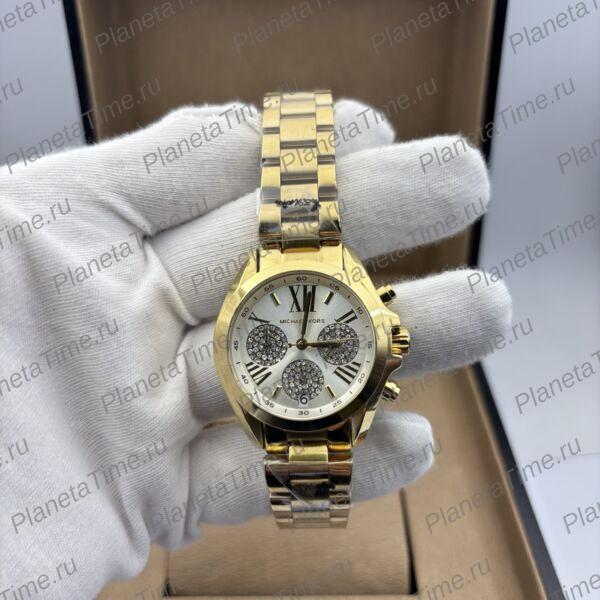 Michael Kors Bradshaw 13626