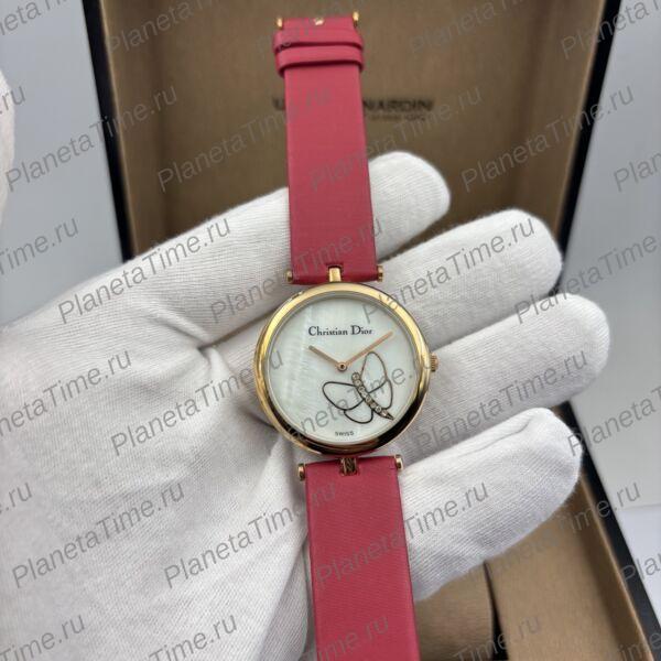 Christian Dior Butterfly 13548