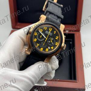 Ferrari Scuderia Chronograph 13517