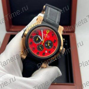 Ferrari Scuderia Chronograph 13519
