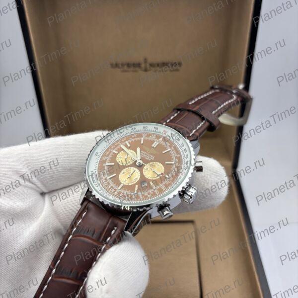 Breitling Chronometre Certifie 13686
