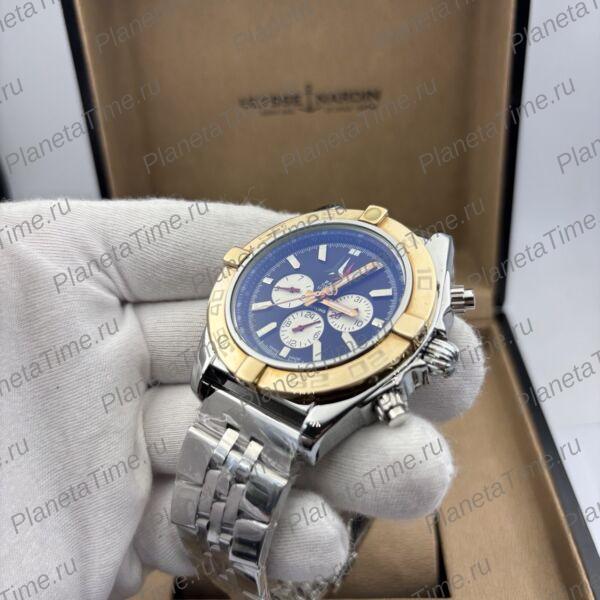 Breitling P.A.N. 13690