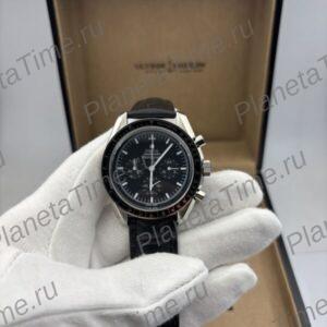 Omega Speedmaster Professional Moonwatch 13697