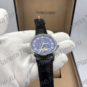 Omega De Ville Hour Vision 13700