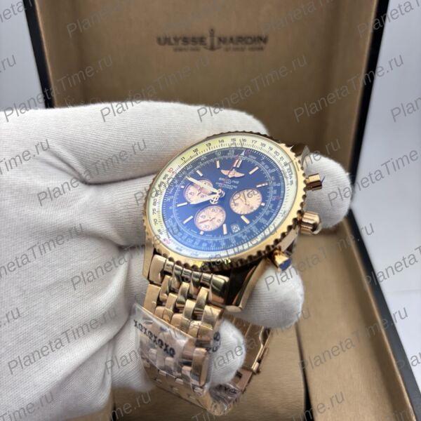 Breitling Navitimer 13662
