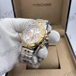 Breitling Chronometre Certifie 13664