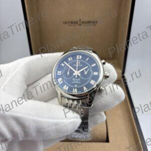 Omega De Ville Co-Axial Chronograph 13707