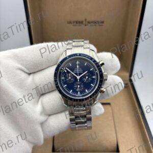 Omega Speedmaster Professional Moonwatch 13713