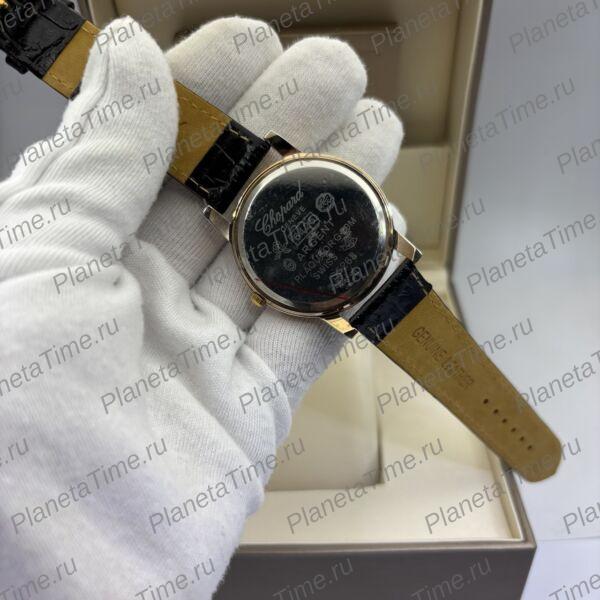 Chopard Fashion 13726 фото 5
