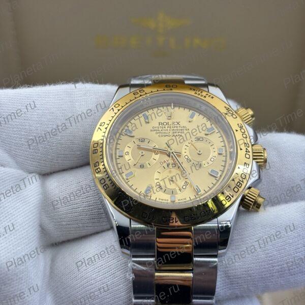 Rolex Cosmograph Daytona 13772