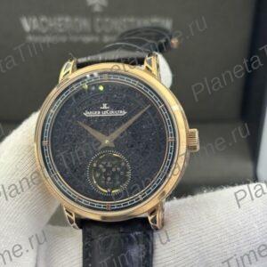 Jaeger-LeCoultre Master Hybris Artistica 13826