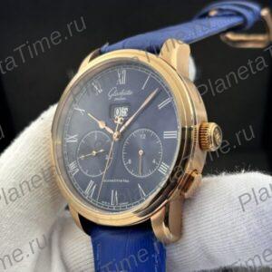 Glashutte Original Senator Observer 13831